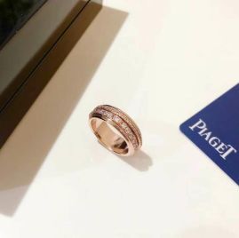 Picture of Piaget Ring _SKUPiagetring01cly614342